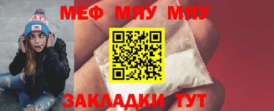 индика Донецк