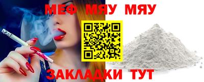 амф Донской