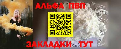 амф Донской