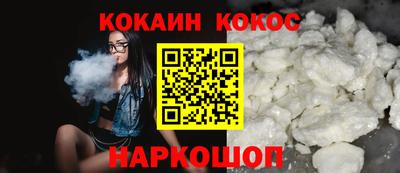 мефедрон Дубна