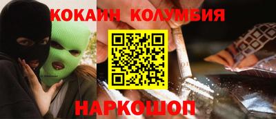 мефедрон Дубна