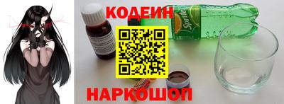 амф Донской