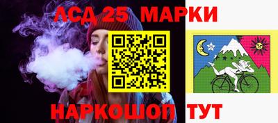 мефедрон Дубна