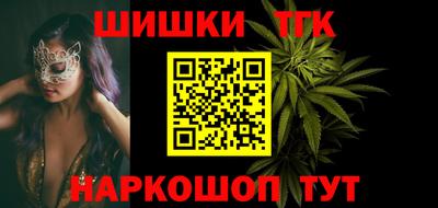 амф Донской