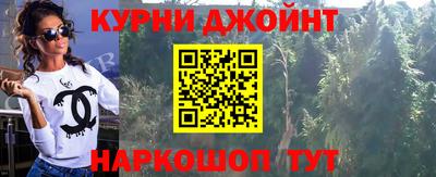 амф Донской