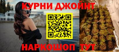 мефедрон Дубна