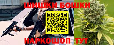 амф Донской