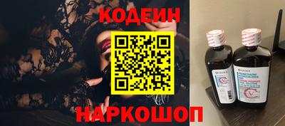 мефедрон Дубна
