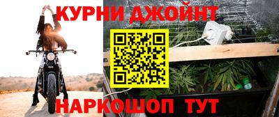 индика Донецк