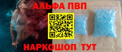 мефедрон Дубна