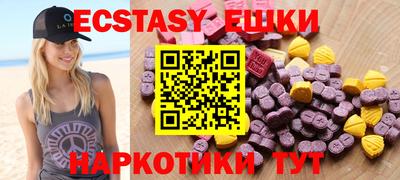 амф Донской