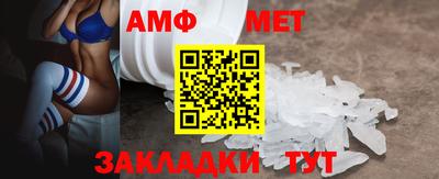 кокс Малоярославец