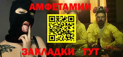 мефедрон Дубна
