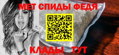 индика Донецк
