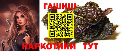 индика Донецк