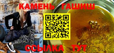 мефедрон Дубна