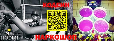 мефедрон Дубна