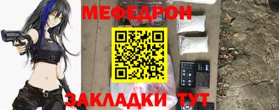 jwh Мариинск