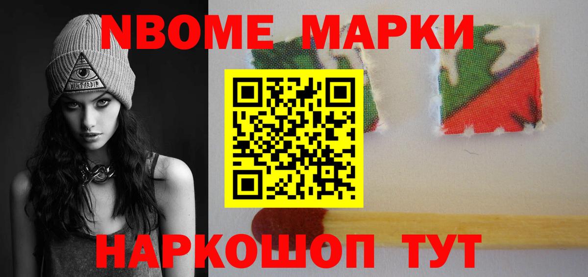 Железногорск  LSD-25 экстази ecstasy  Лсд 25 экстази  Вход с VPN  ЛСД экстази ecstasy 